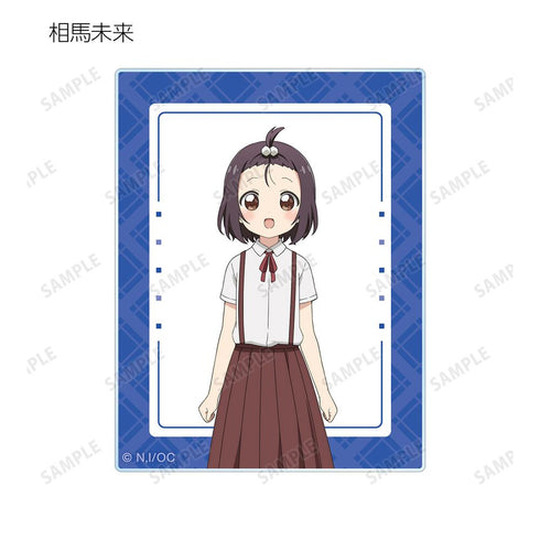 『大室家』トレーディングアクリルカード(単位/BOX)【202505再販】